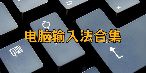 뷨
