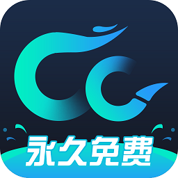 cc°汾2025