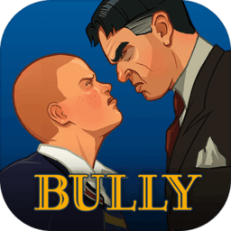 ³Ẻ(bully)