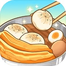 爷爷的早餐店破解版