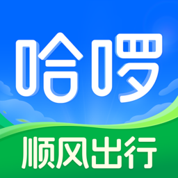 °汾
