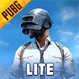 pubg mobile liteٷ