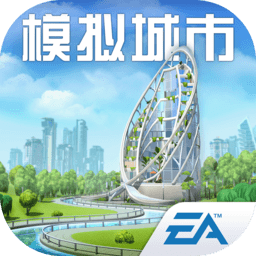 ģгԴƽ(SimCity)