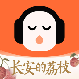 app°