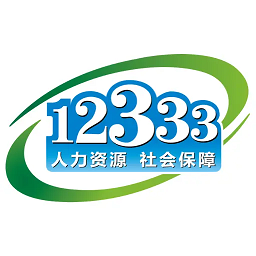 12333ֻ֤app