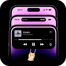 鶯app