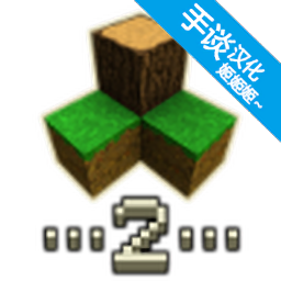 ս2