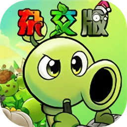 pvzֲսʬӽư氲׿