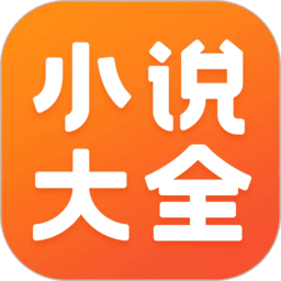 С˵ȫapp